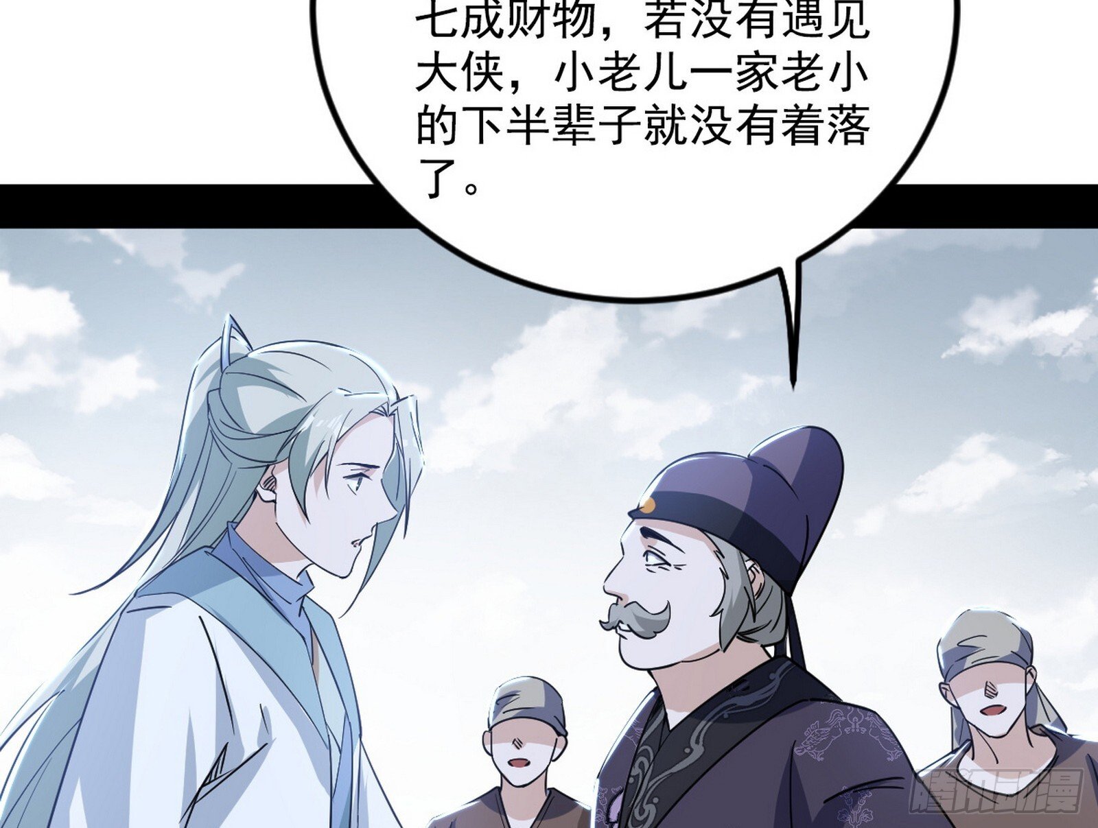 试图抱大腿的谢焱62