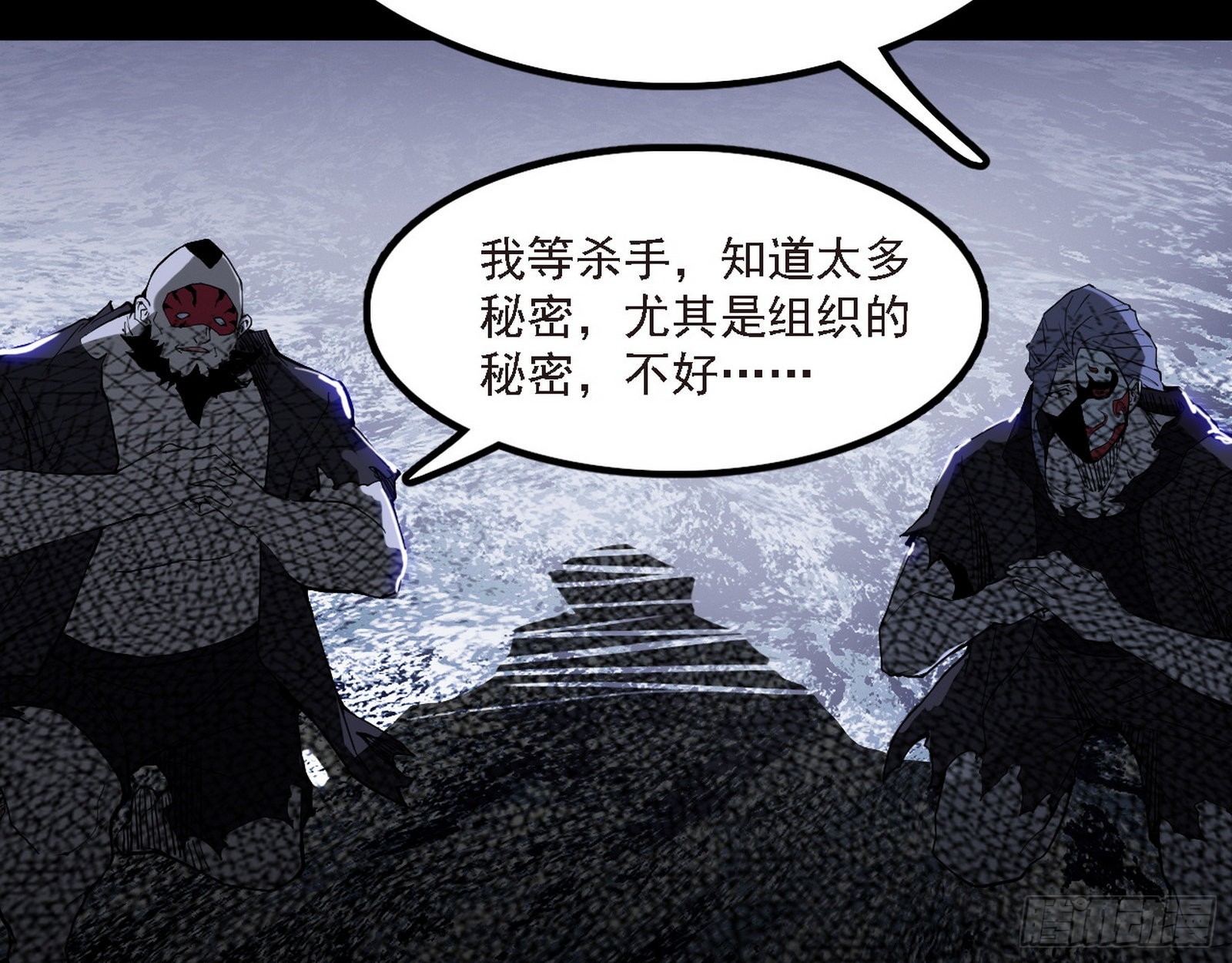 长生天14