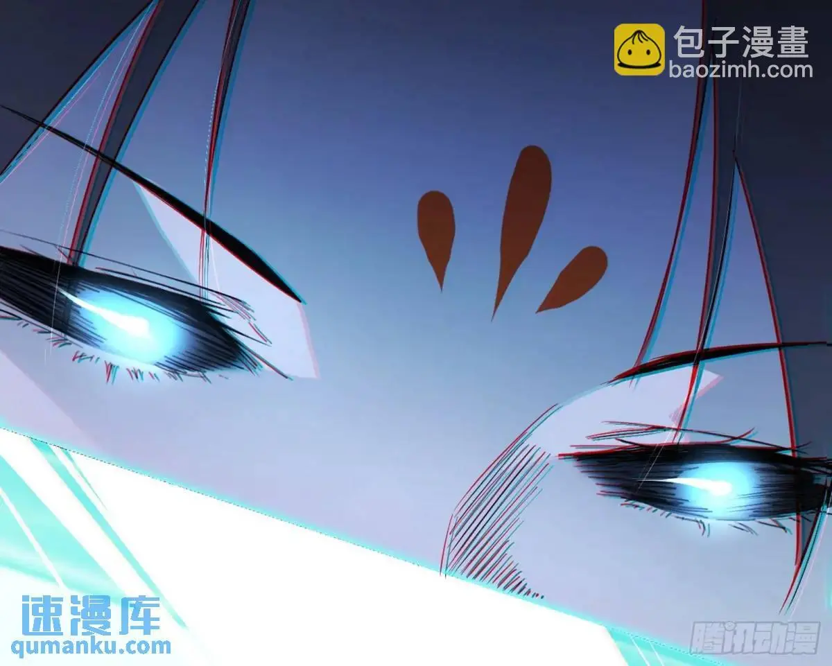 公孙好的剑110