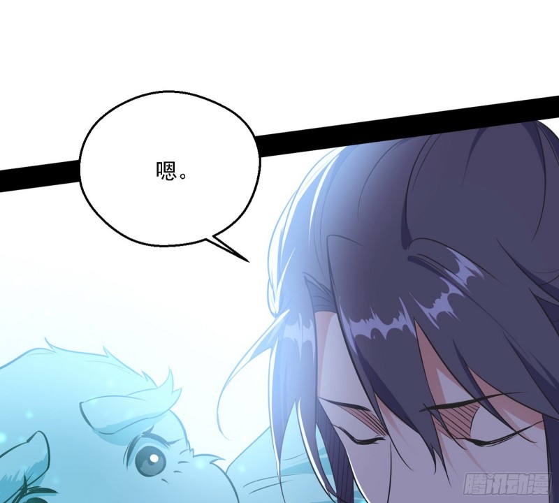 柳暗花明128