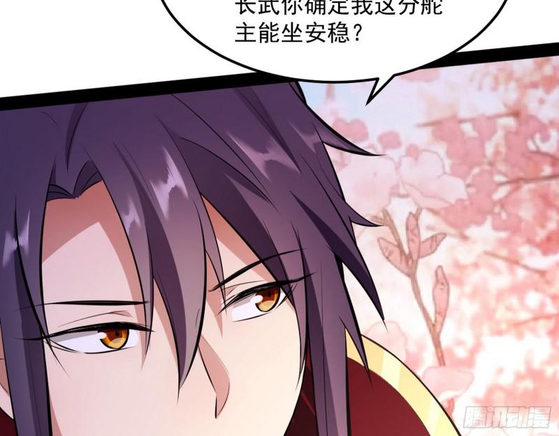 画风相似的人27