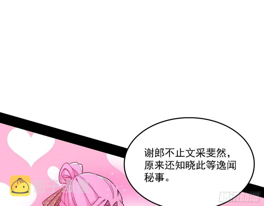 崇灵道11