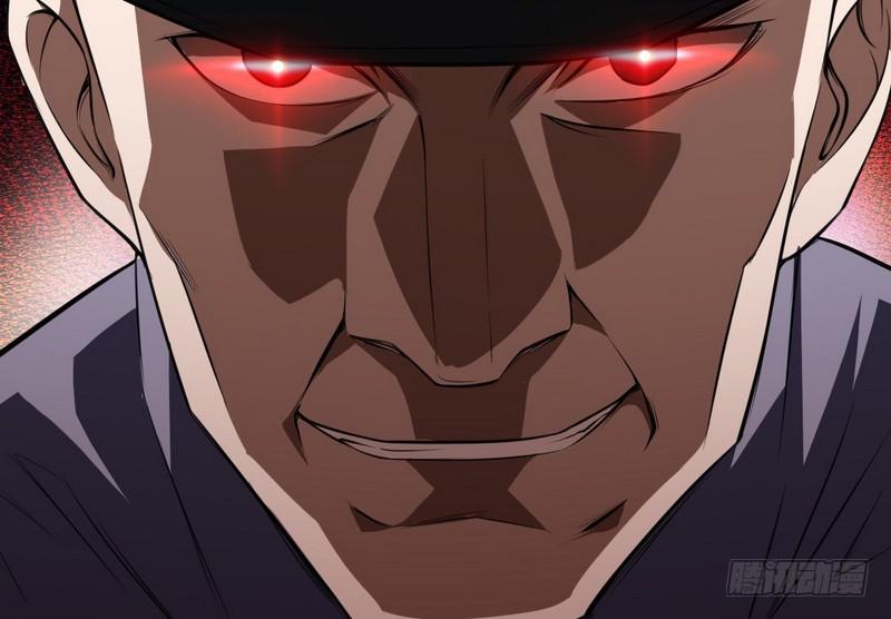 武道之神9