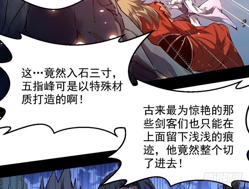 说得好，但这毫无意义118