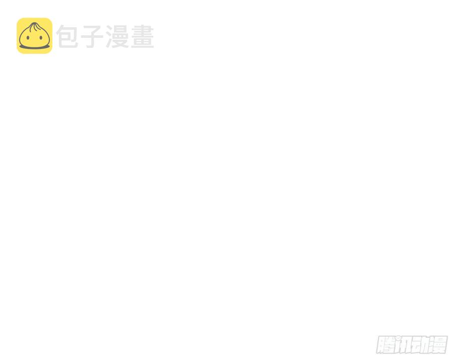 最不想见到的故人97