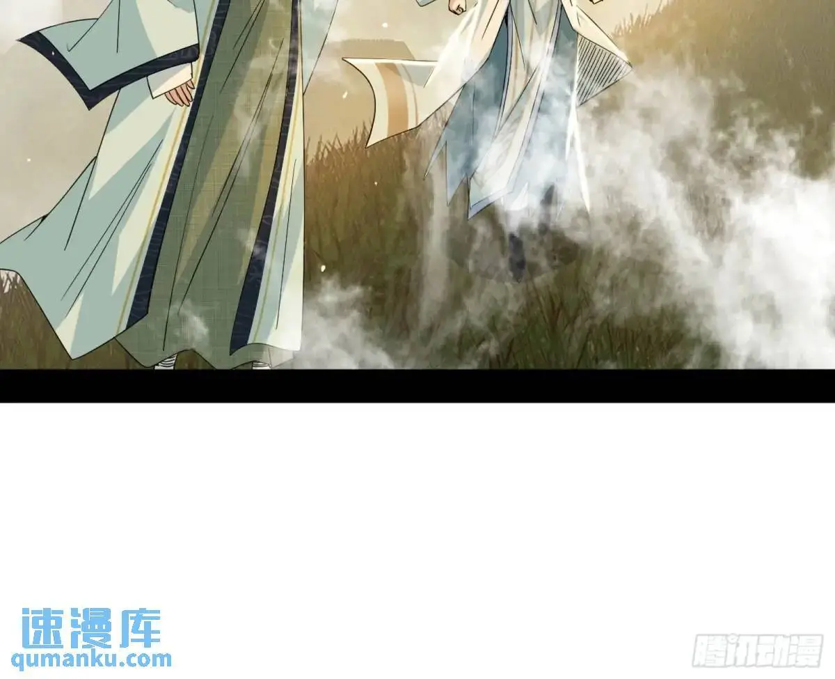 域外诸天真相和练绮罗的约会20