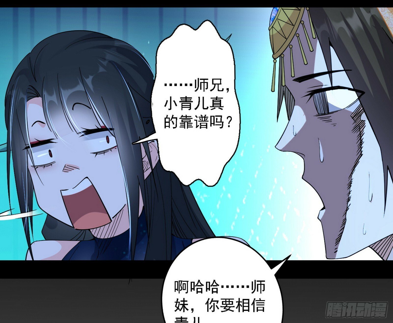别有洞天67
