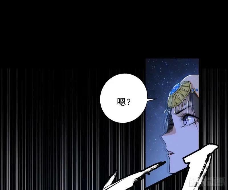 赛雅皇后21