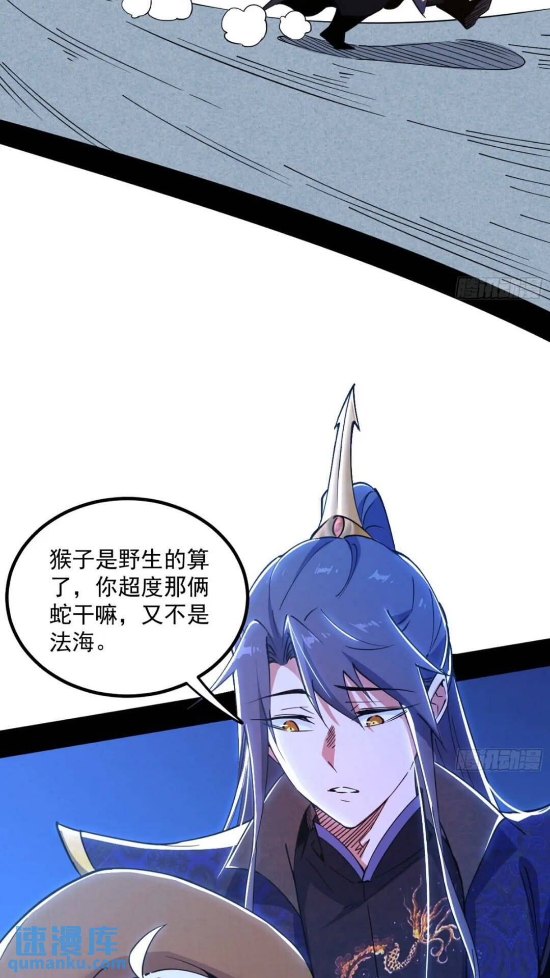 老虎与兔15