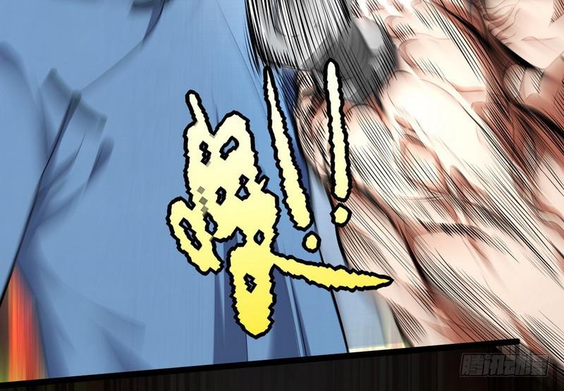 武道之神19