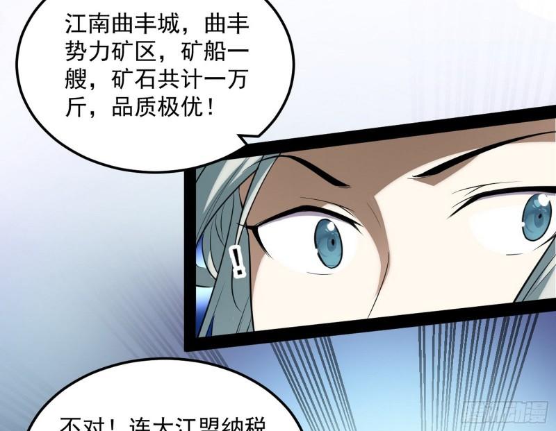 峰回路转65
