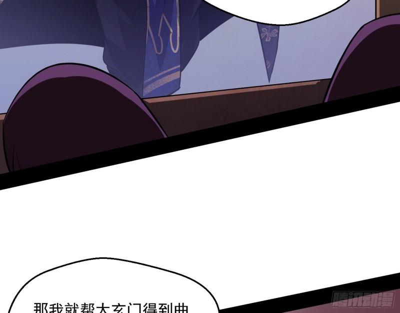 金刚芭比77