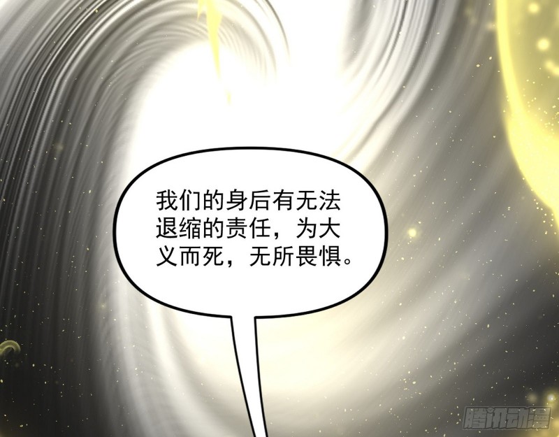 信念63