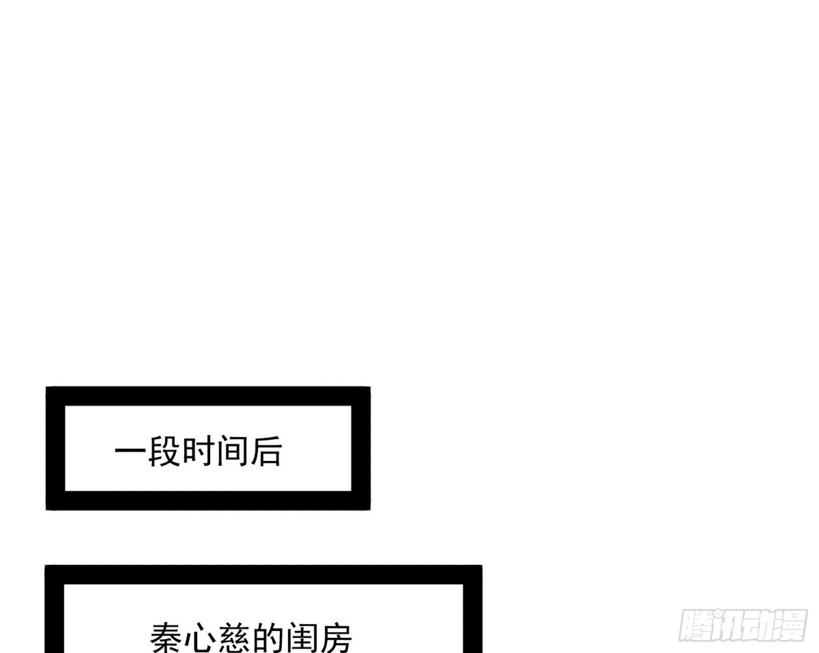 柳暗花明破境丹2