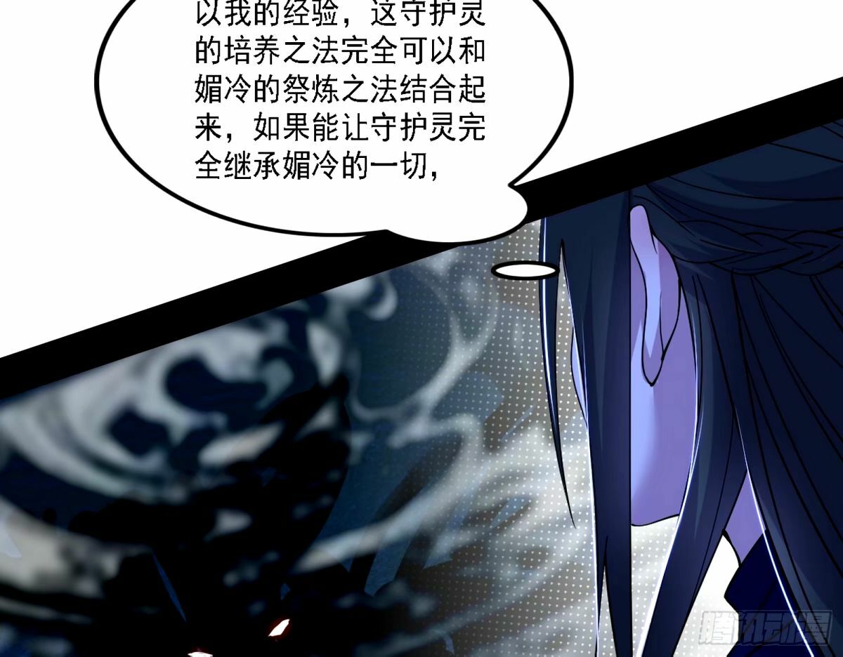 再次双赢105