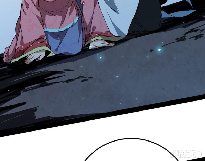 见真章8