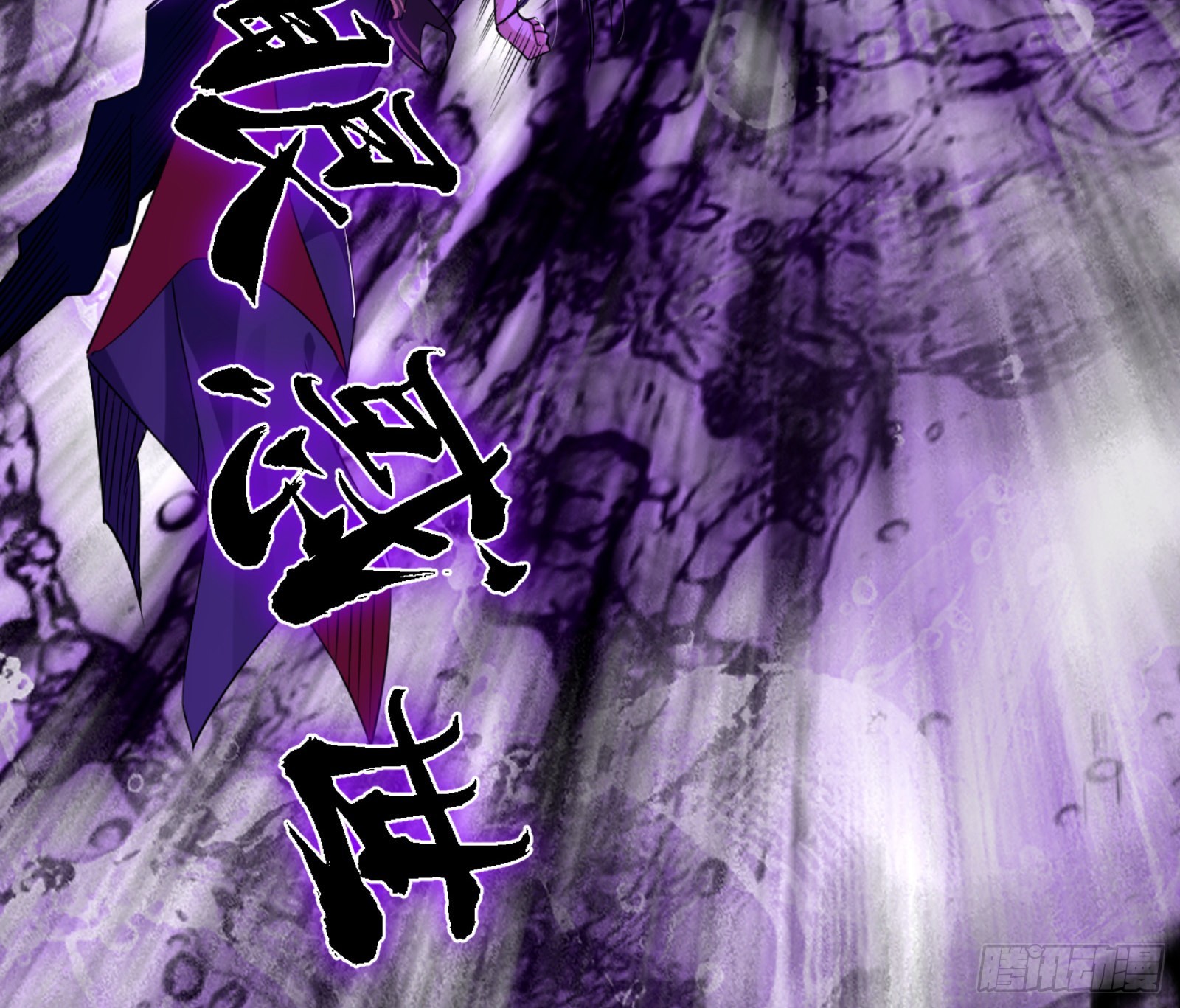 打不过117