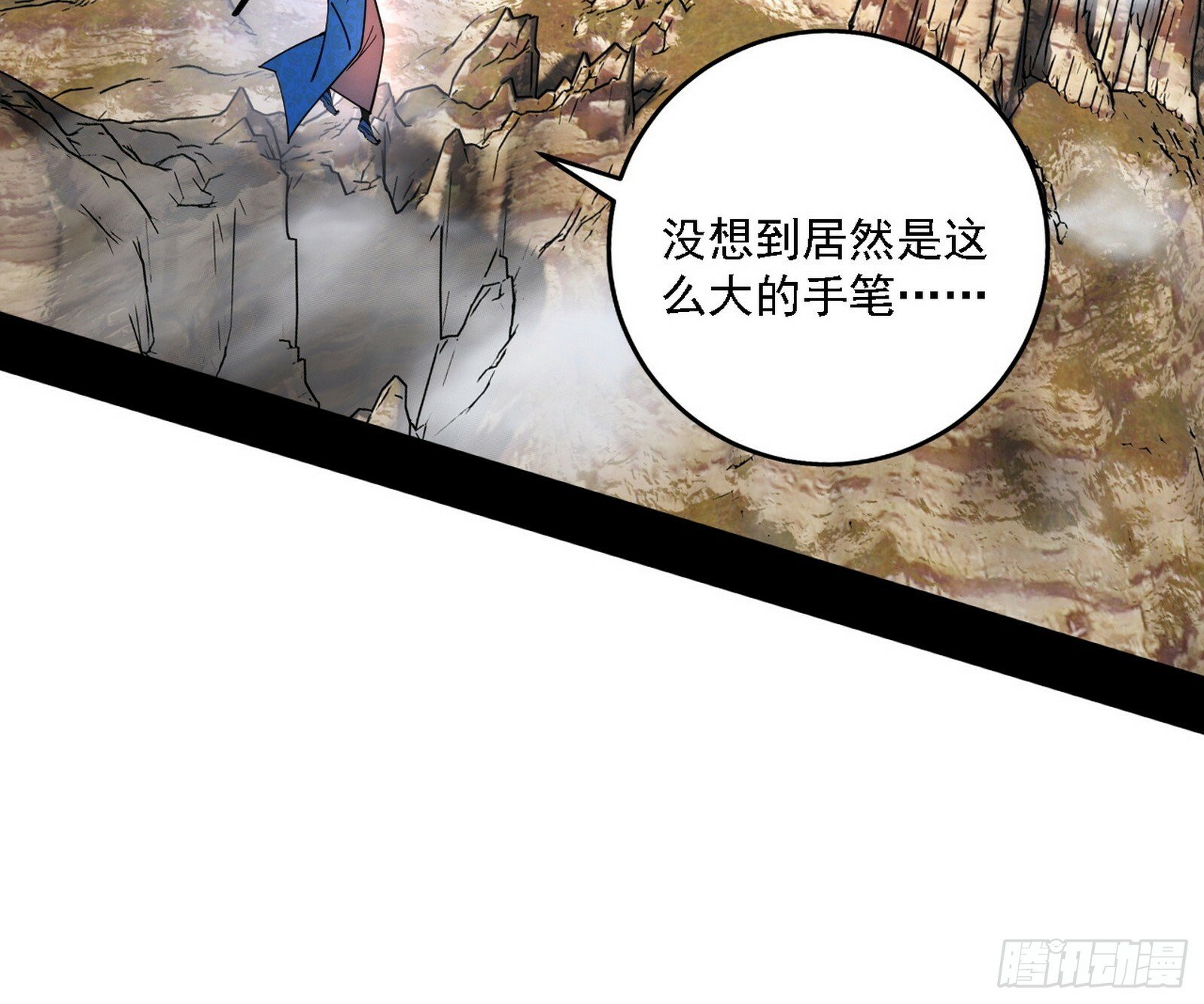 永远在作死的谢焱98