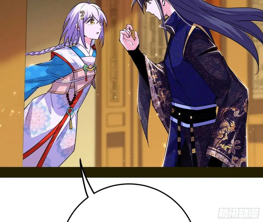 无解的真相119