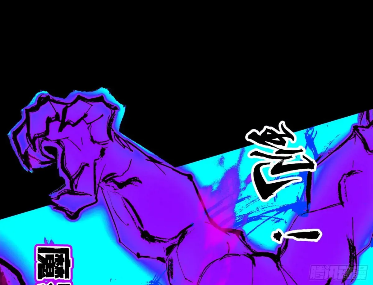 史上最强先天四重74
