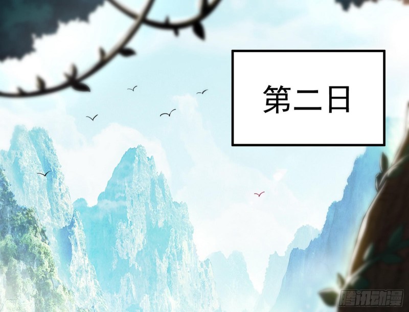 相濡以沫，不如相忘于江湖84