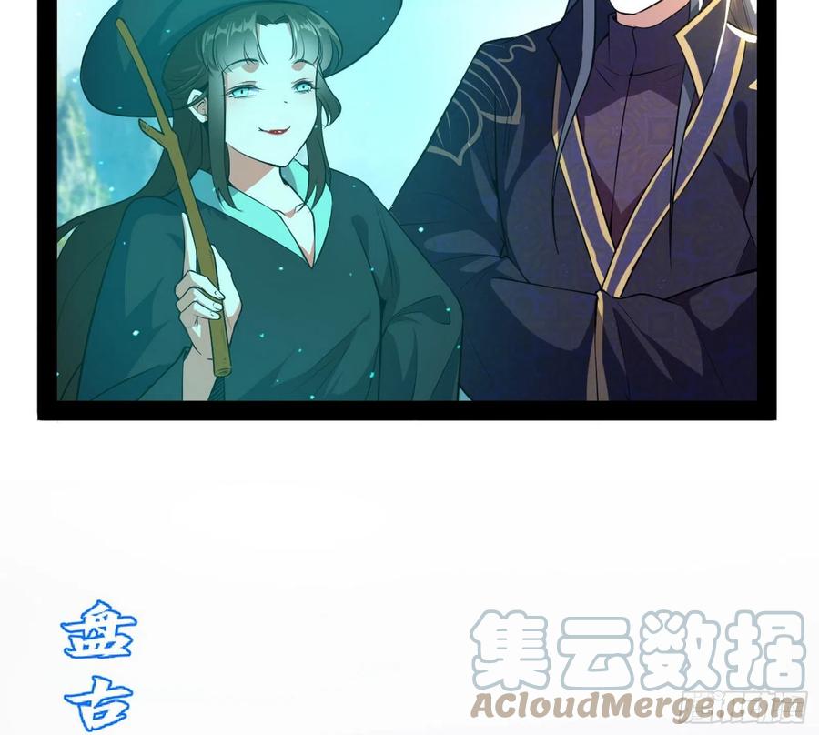 青儿的蜕变56