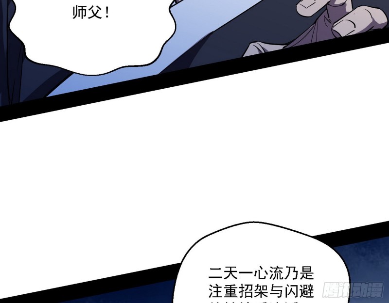 老头凶猛42