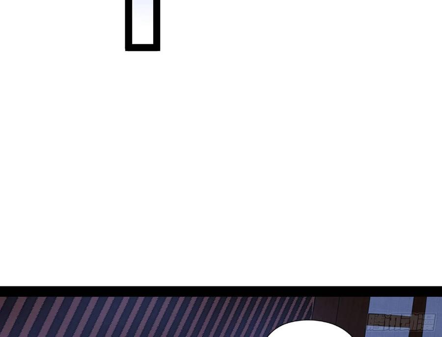 战略转进111