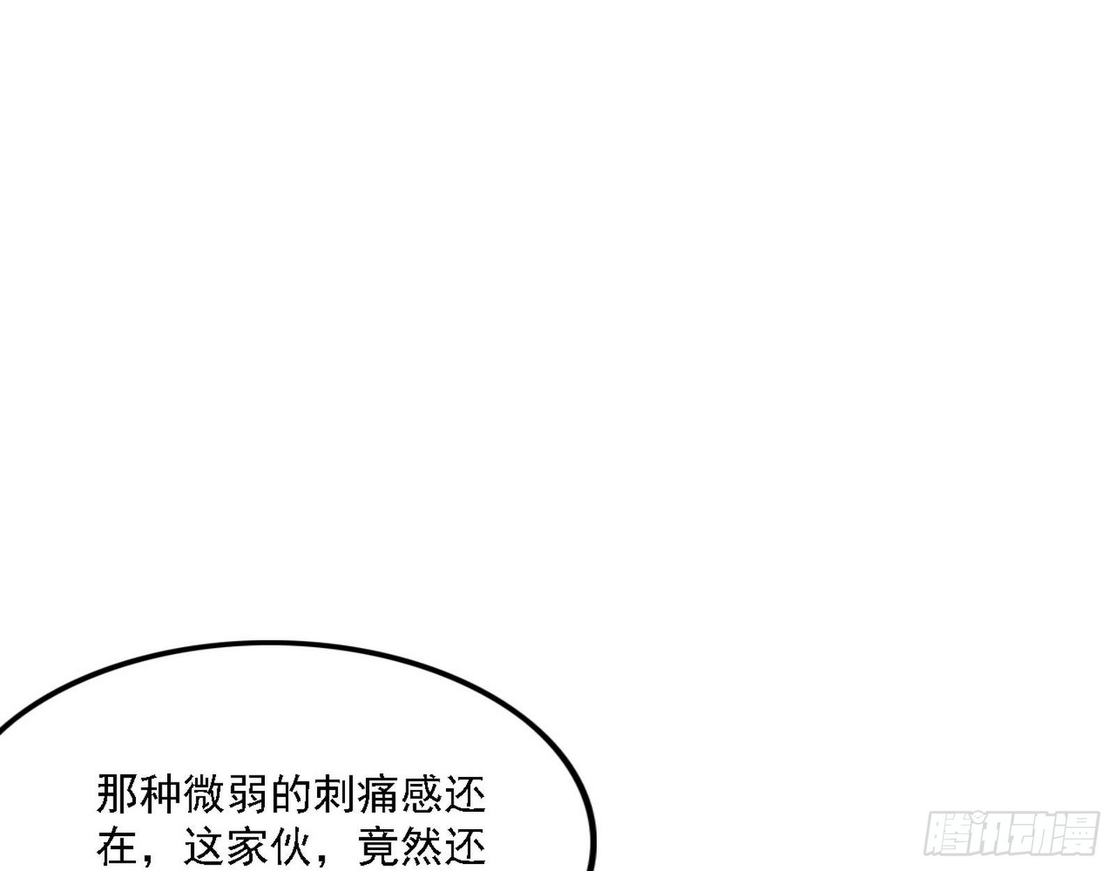 惑乱幻杀VS佛前佛后难42