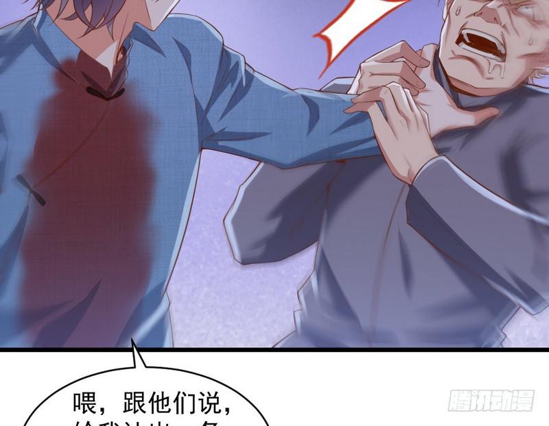 杀出重围64
