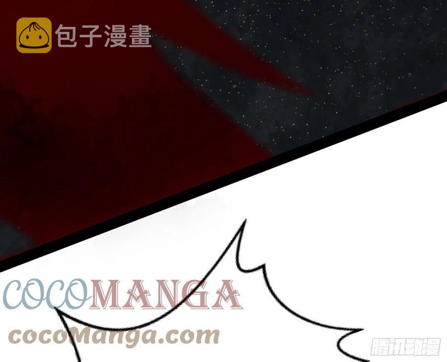 意外33