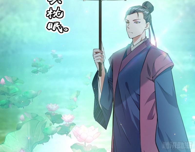 情挑青儿65
