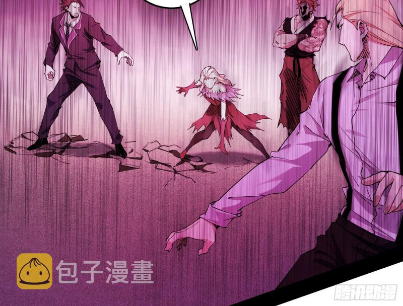 神鬼之拳，复活！90