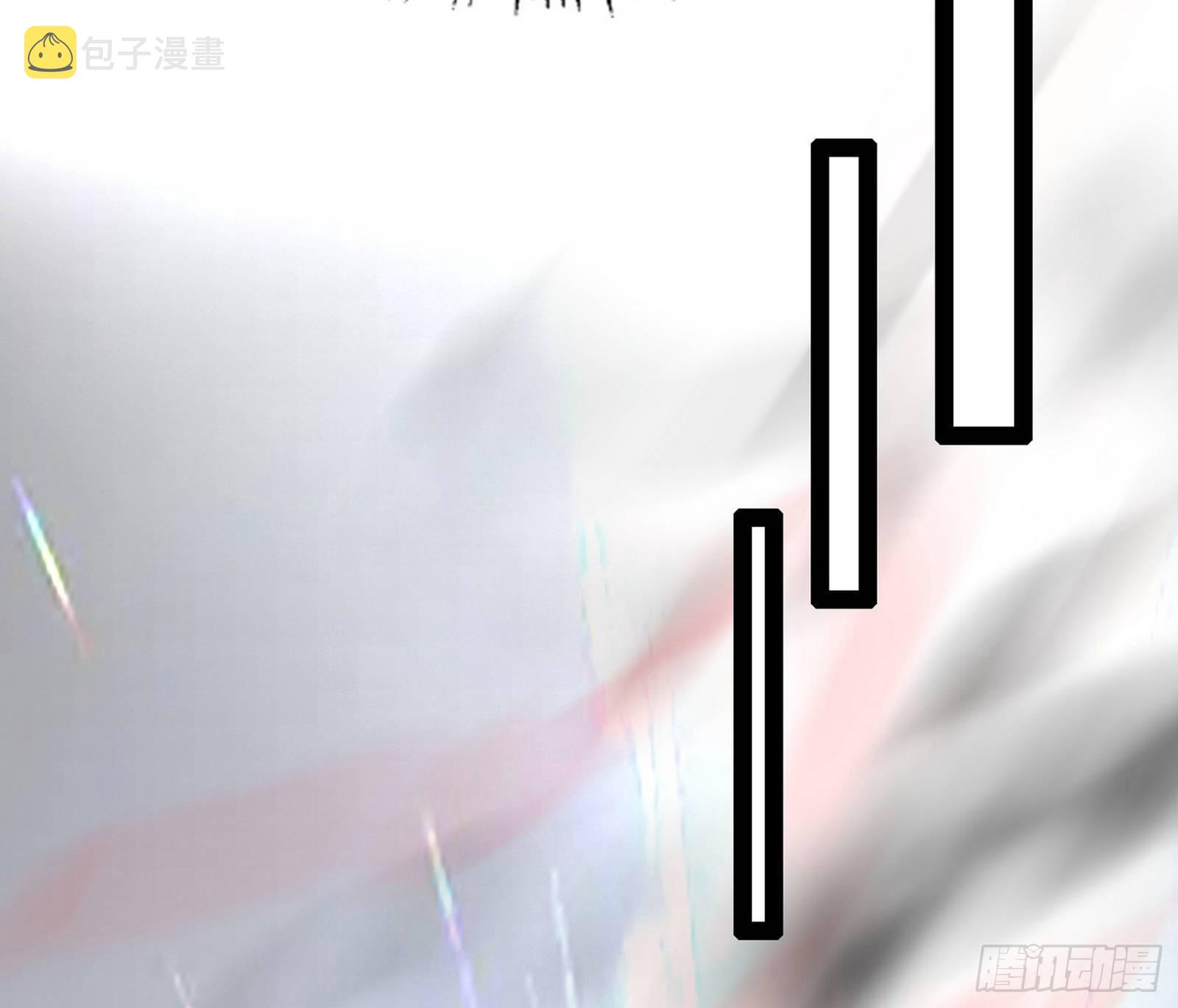 惑乱幻杀VS佛前佛后难146