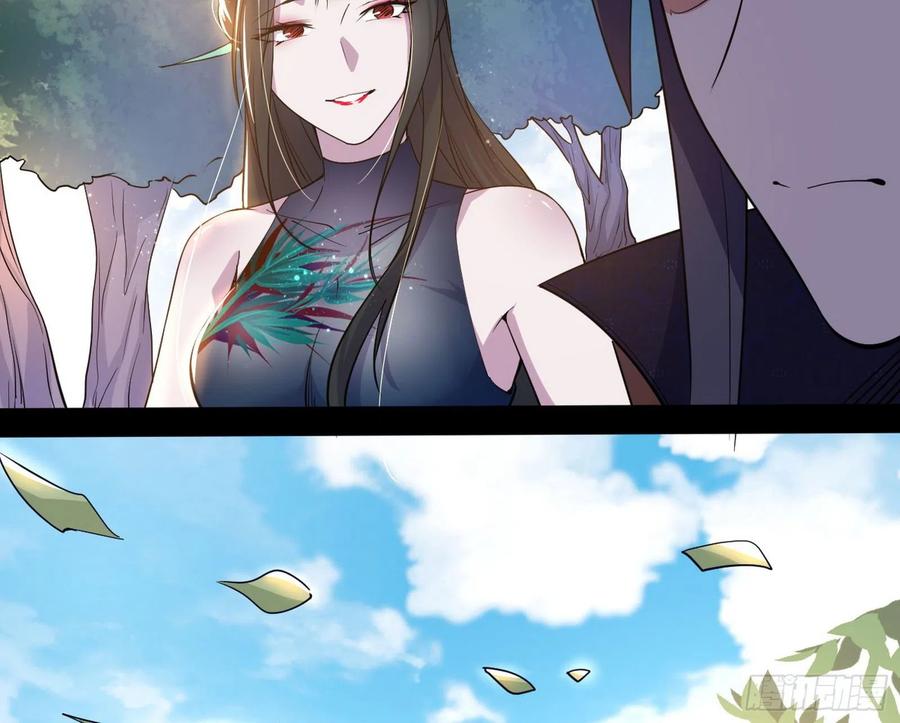 颜如玉的计划42