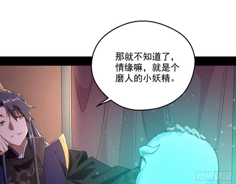 一家美人61