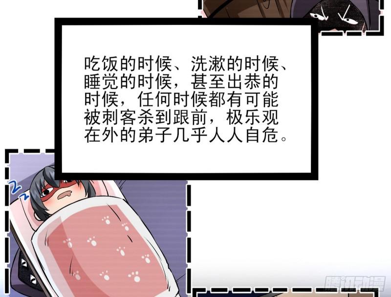 我喜欢你啊！9