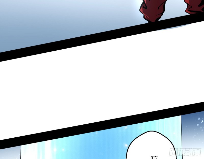 炸了9