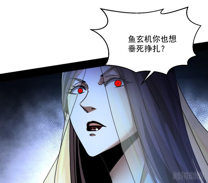 请给我一个装逼的机会76