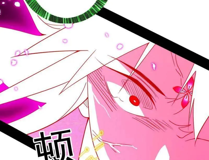 第467话 谢焱之怒70