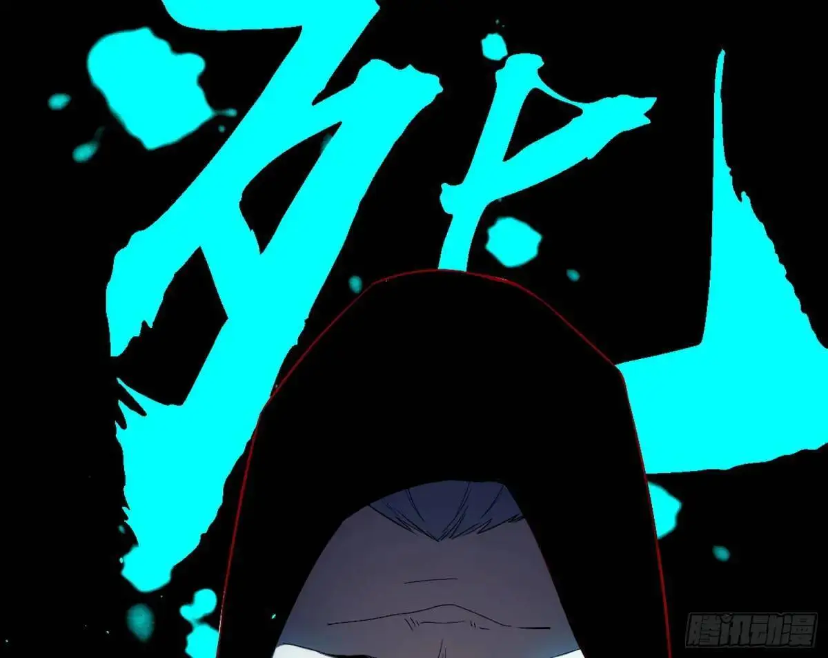 公孙好的剑84