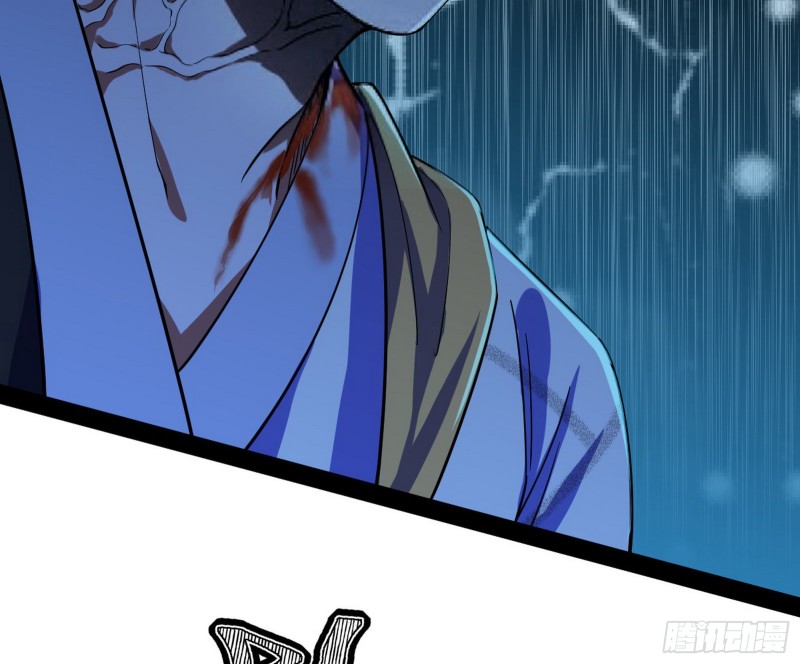 彻底撕脸42