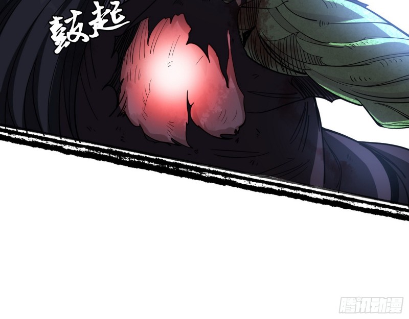 谢焱VS喜三昧23