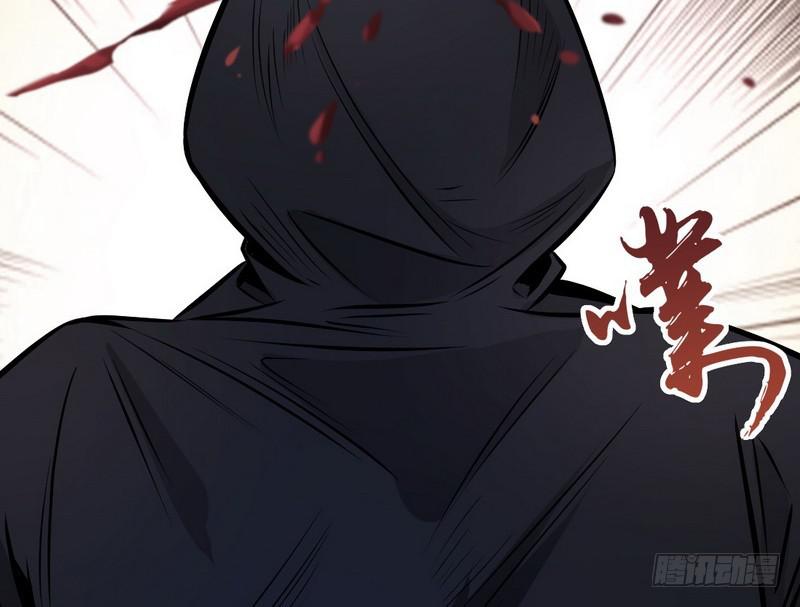 完美刺杀144