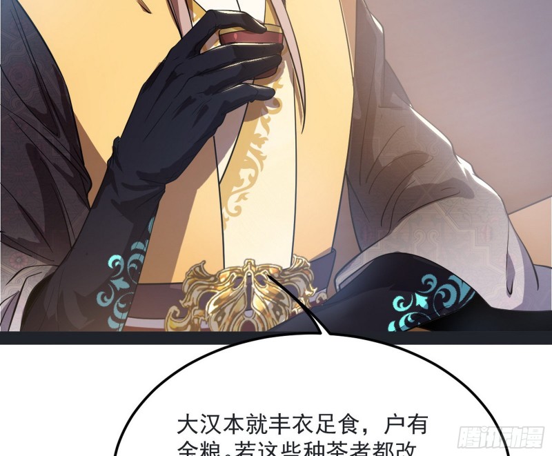 谢道韫的考察69