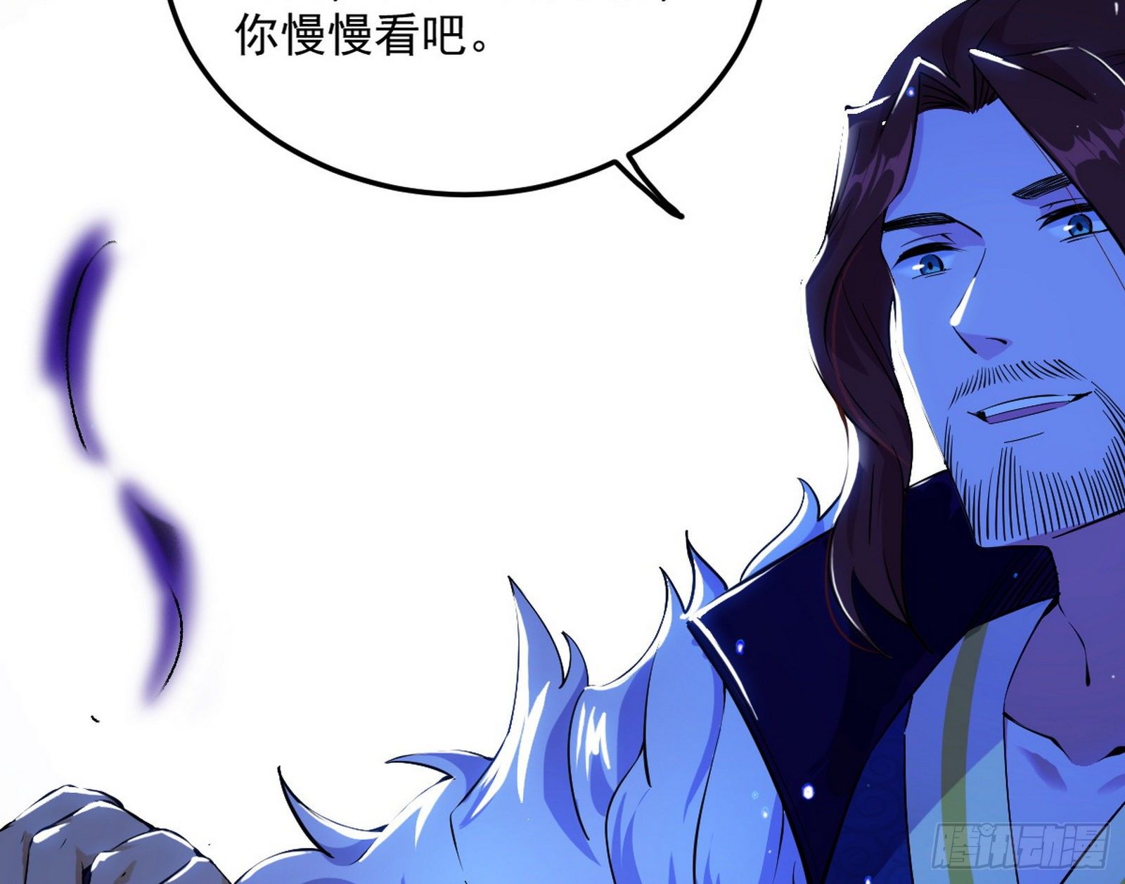 无心插柳，六欲到手110