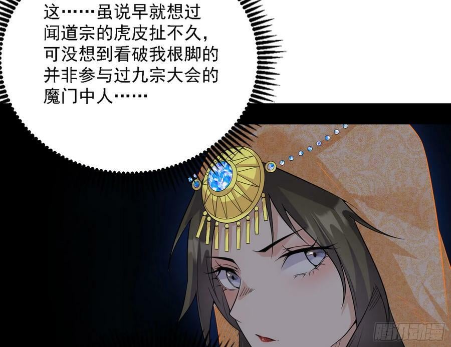 选择与另一条路3