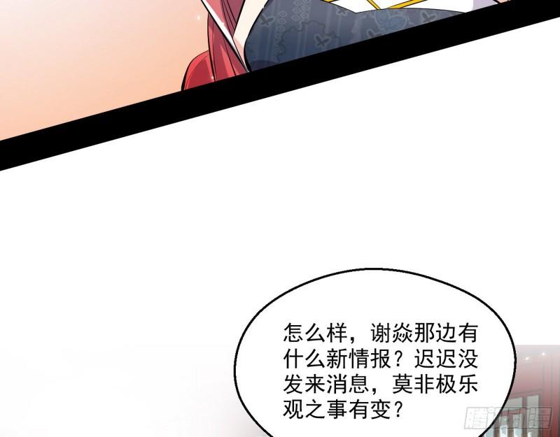 先天之秘125
