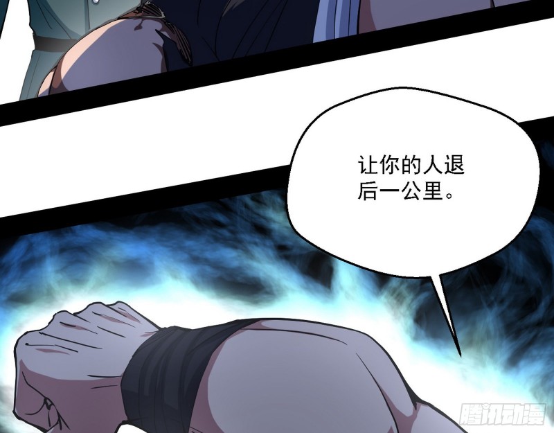 全球格斗大会78