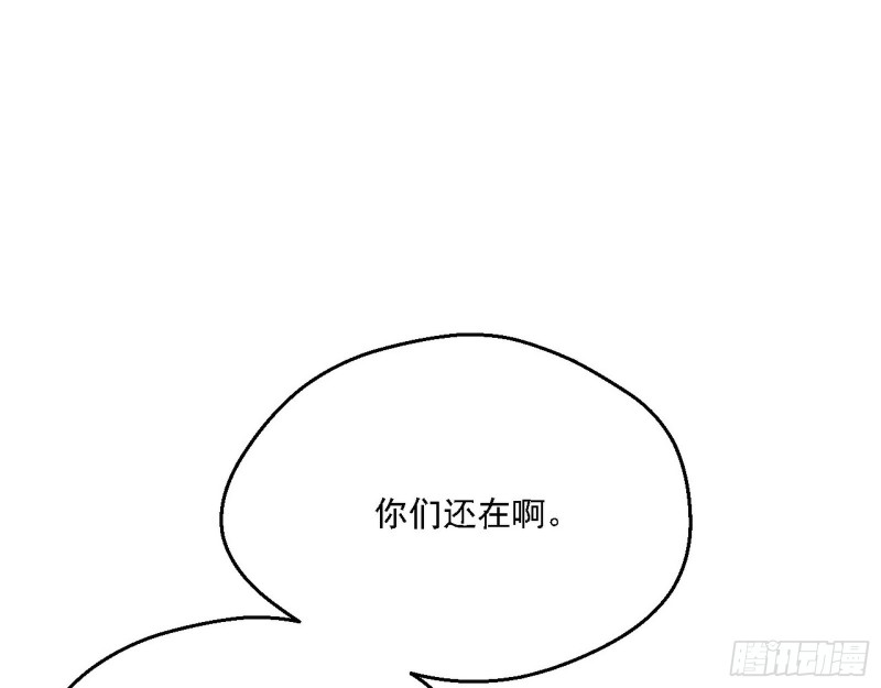 炸了32